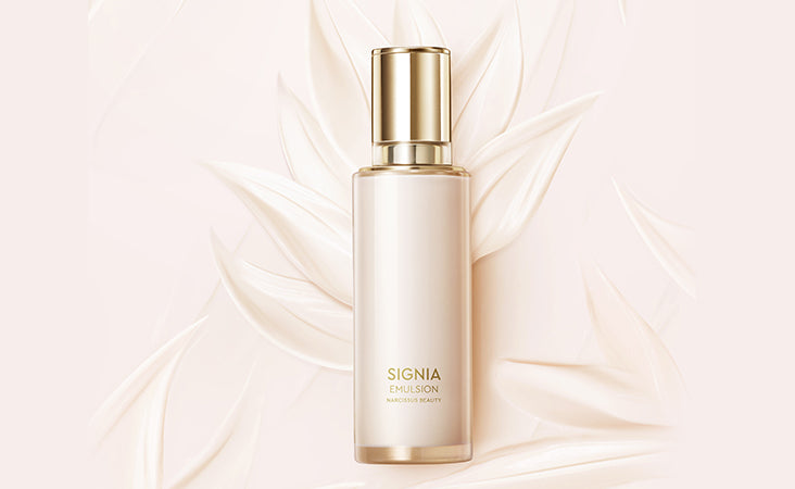 SIGNIA EMULSION NARCISSUS BEAUTY