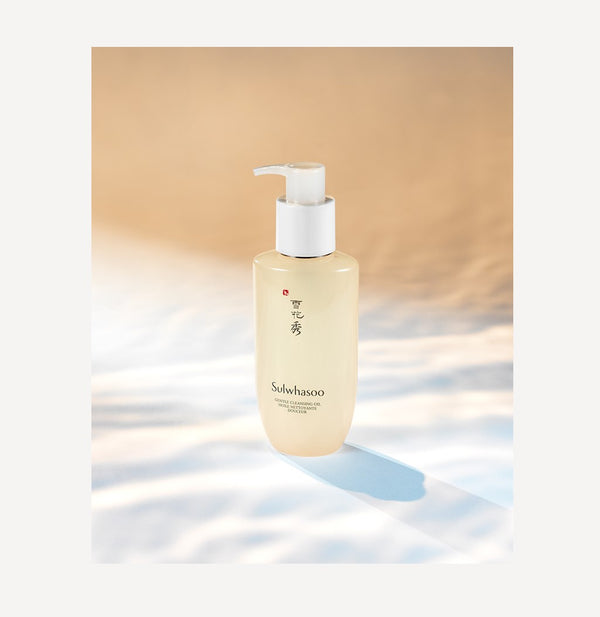 Gentle Cleansing Oil  200ml